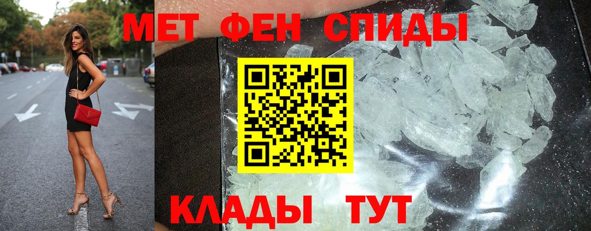 Карасук  shop как зайти  Вход с VPN  Амфетамин 97%  Amphetamine  АМФ 
