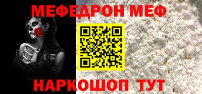 ECSTASY Волгодонск