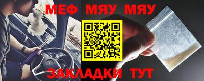 ECSTASY Волгодонск