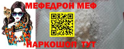 ECSTASY Волгодонск