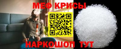 ECSTASY Волгодонск