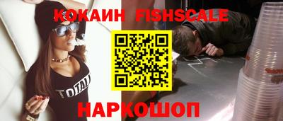 jwh Волжский