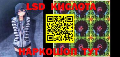 ECSTASY Волгодонск