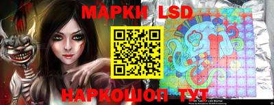 jwh Волжский