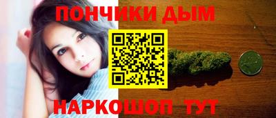 jwh Волжский