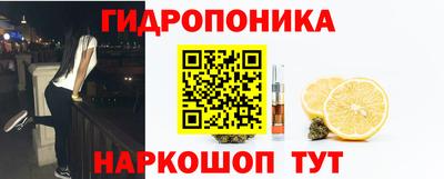 герыч Волжск