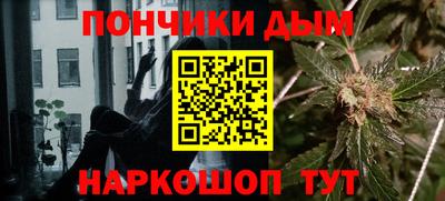 jwh Волжский