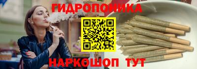 ECSTASY Волгодонск