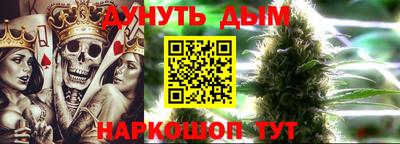jwh Волжский