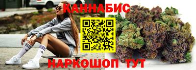 jwh Волжский