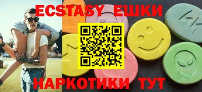 jwh Волжский