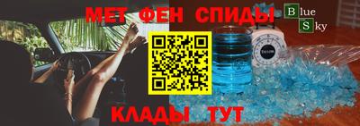 ECSTASY Волгодонск
