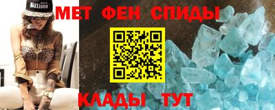 герыч Волжск