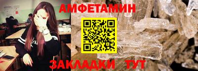 ECSTASY Волгодонск