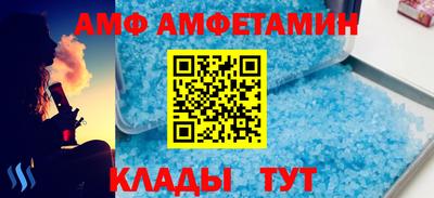 jwh Волжский