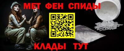 ECSTASY Волгодонск