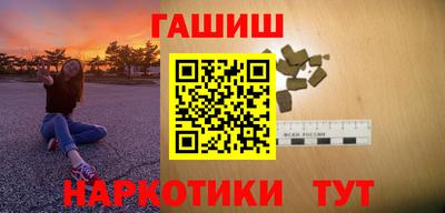 ECSTASY Волгодонск