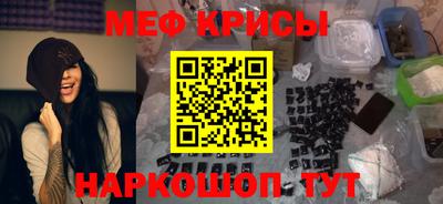 герыч Волжск