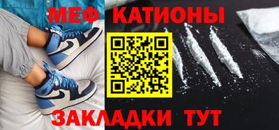 ECSTASY Волгодонск