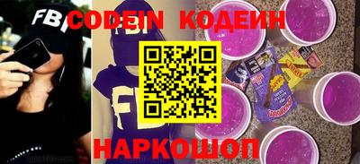 jwh Волжский